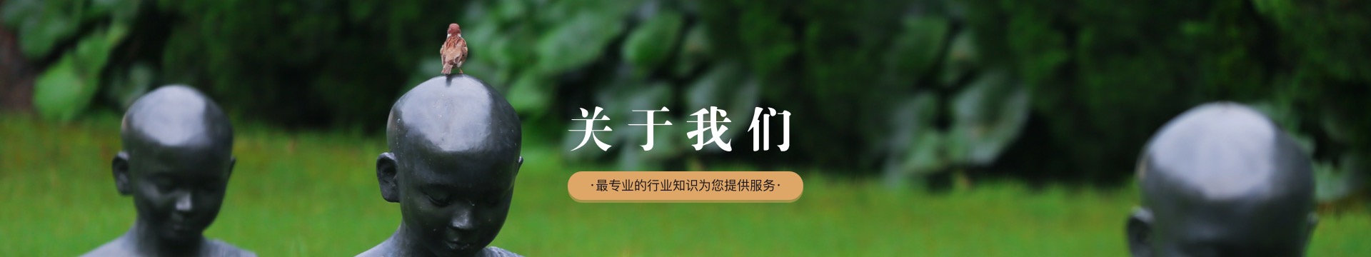 昆明观音山公墓